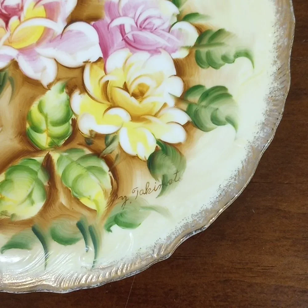 Norleans Japan Decorative Floral Design Plate, Vintage!